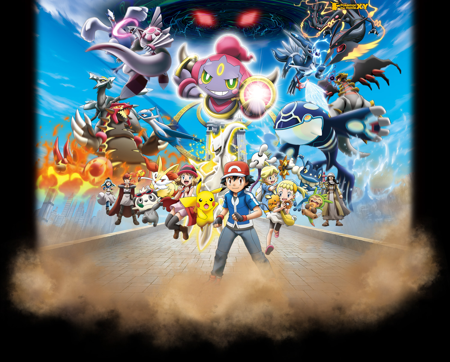 Pokemon Movie a Go at Legendary