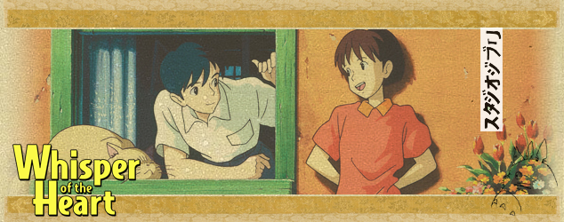 Studio Ghibli Countdown: 'Whisper of the Heart' - Rotoscopers