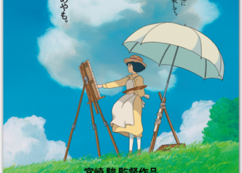 Studio-Ghibli-The-Wind-Rises-Movie-Poster