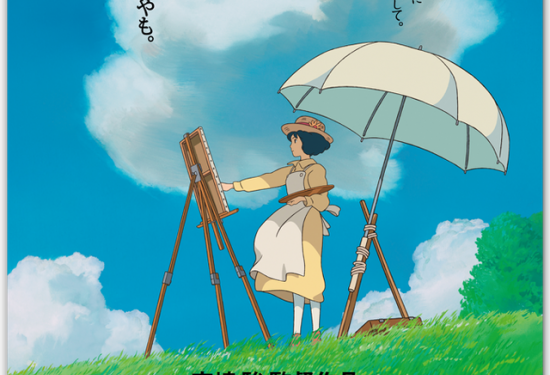 Studio-Ghibli-The-Wind-Is-Rising-Movie-P