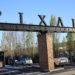 Pixar-Studios-Entrance-Emeryville