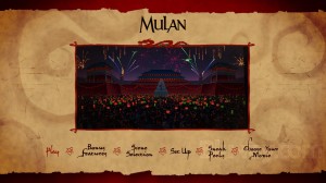 mulan-mulan-2-blu-ray-menu