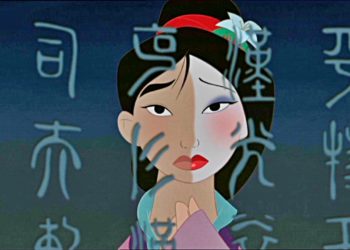 mulan-disney-princess-reflection