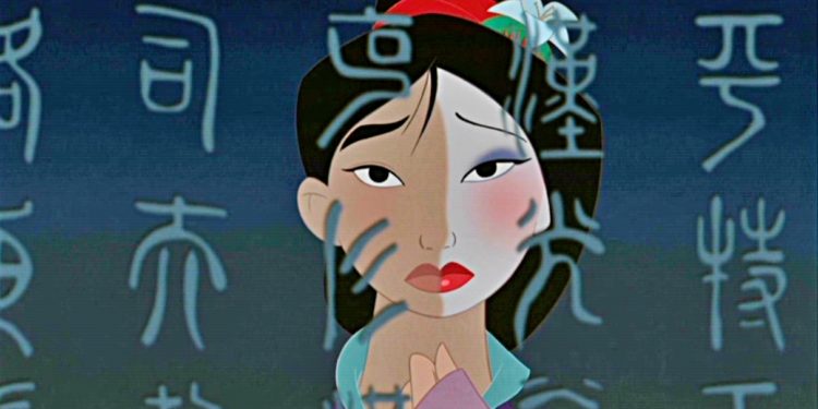 mulan-disney-princess-reflection