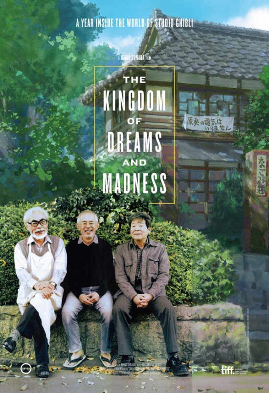 Kingdom-of-Dreams-Madness-Poster-550x803