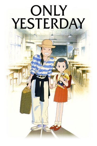 only yesterday3