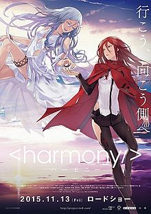 harmony poster