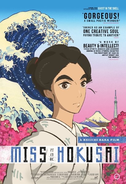 miss-hokusai