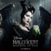 Rotoscopers Maleficent Mistress of evil