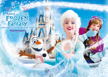 Anna-Elsa-Frozen-Fantasy-Tokyo-Disneyland