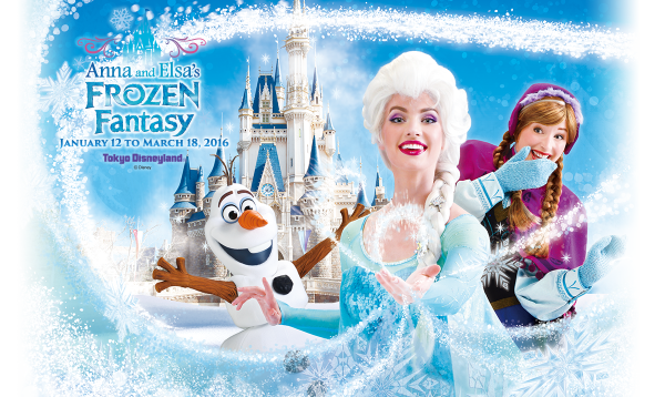 Anna-Elsa-Frozen-Fantasy-Tokyo-Disneyland