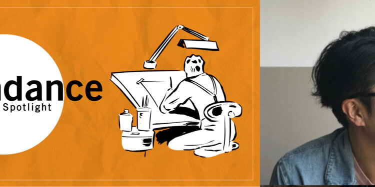 Sundance Animator Spotlight Interview 8: Kang-min KIM (‘KKUM’)